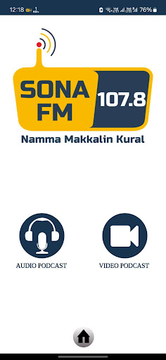 Sona FM 107.8 Screen 3