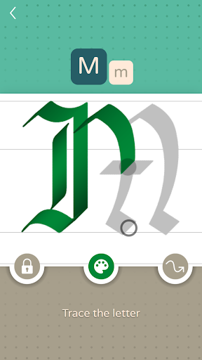 LazyDog calligraphy pro Screen 2