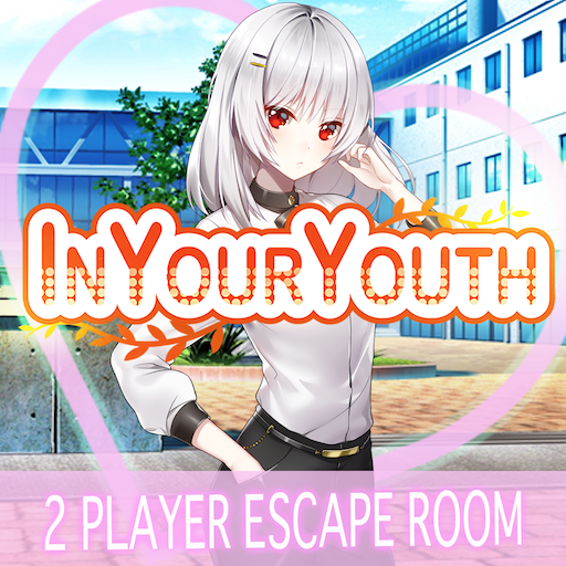 In Your Youth logo