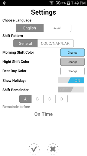 KOC Shifts Screen 3