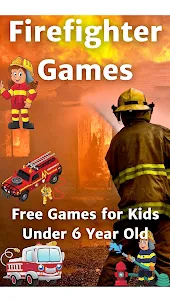 城市消防員遊戲為孩子們