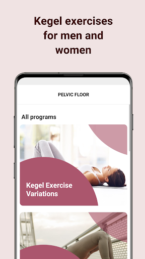 Pelvic Floor Workout Plan Screen 2