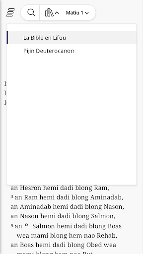 Android application Solomon Is. Pijin Baebol screenshort