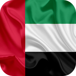 「Flag of United Arab Emirates」圖示圖片