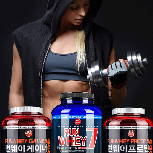 런웨이프로틴 - RUNWHEY PROTEIN logo