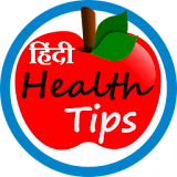 Health Tips - हेल्थ टठप्स icon