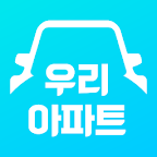 우리아파트