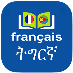 Icon image Tigrinya to French Dictionary