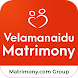 Velamanaidu Matrimony App - Androidアプリ