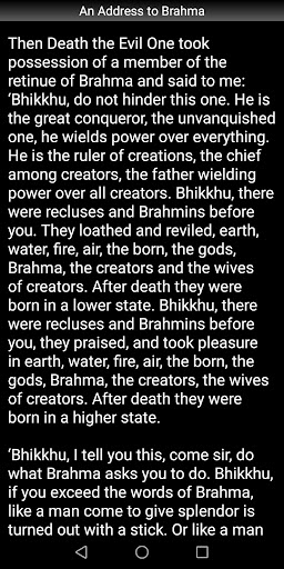 An Address to Brahma Sutta Screen 3