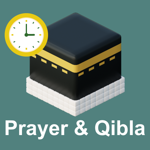 Красивый азан на будильник. Namaz times logo. Kibla English.