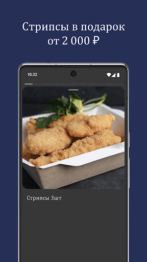 Мидийный дом Screen 3
