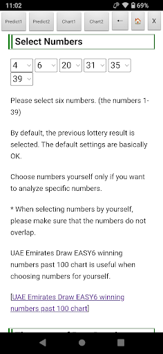 UAE Lotto Prediction 5