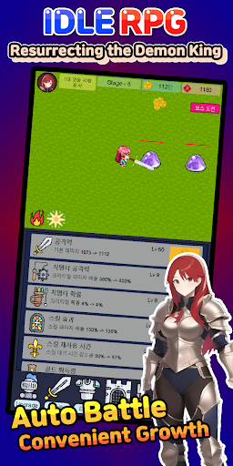 Idle RPG : Reviving Demon King Screen 2