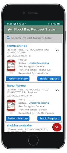 Safetrans Trace Screen 2
