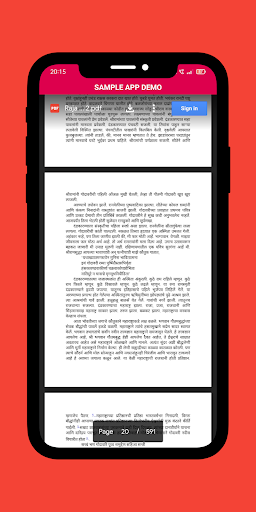 Raja shivchhatrapati | Maratha Screen 2