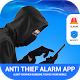 Security Alarm Mobile Anti-theft App for Android Download on Windows