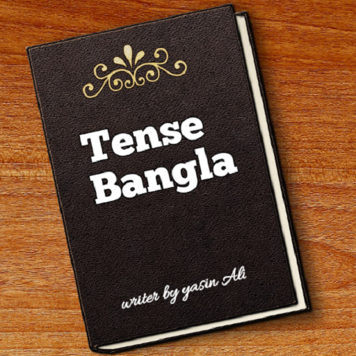 Tense Bangla: English Grammar logo
