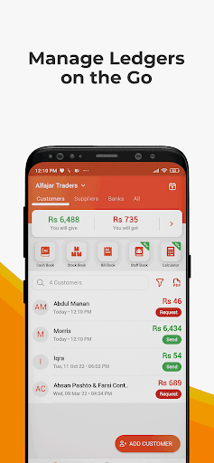 Android application DigiKhata Pro screenshort