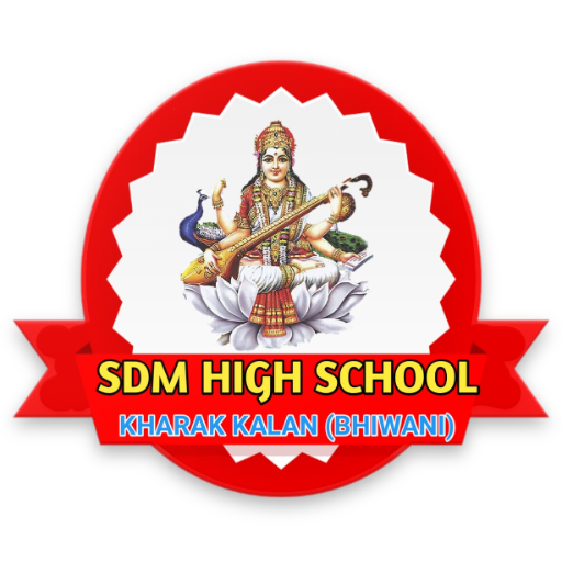 SDM HIGH SCHOOL - PARENT APP logo