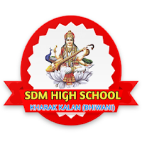 SDM HIGH SCHOOL - PARENT APP