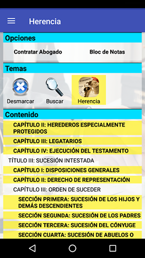 Android application Herencia screenshort