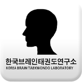 한국브레인태권도연구소 icon