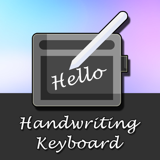Handwriting Keyboard logo