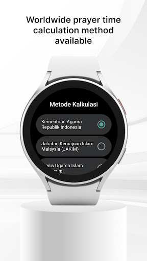 Islampedia Quran Belajar screenshot 7