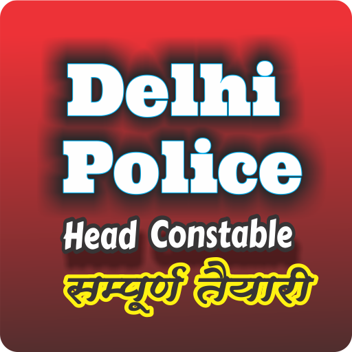 Delhi Police Head Constable 1.0.1  Icon