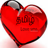 tamil love sms icon