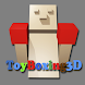 Toy Boxing 3D - Androidアプリ