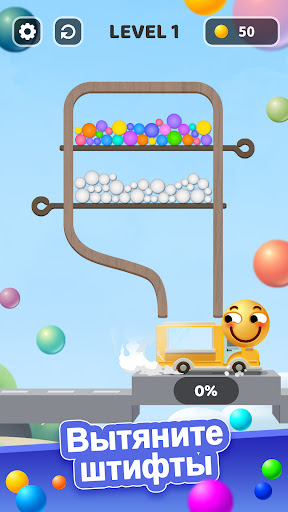 Предварительный просмотр приложения