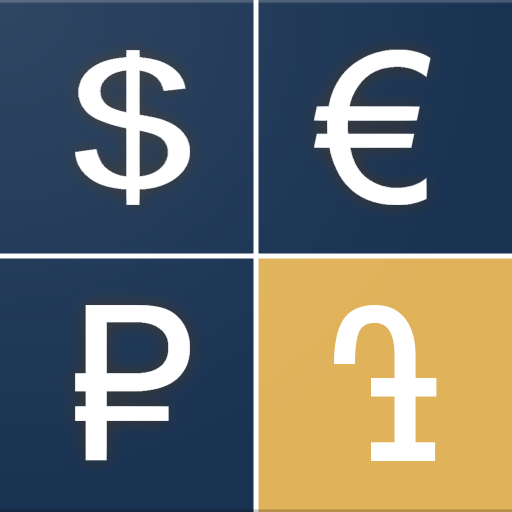 Exchange rates of Armenia 1.0.3 Icon