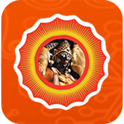 Lalitha TripuraSundari Peetham logo