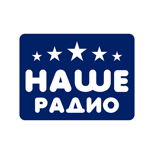 Наше Радио США logo