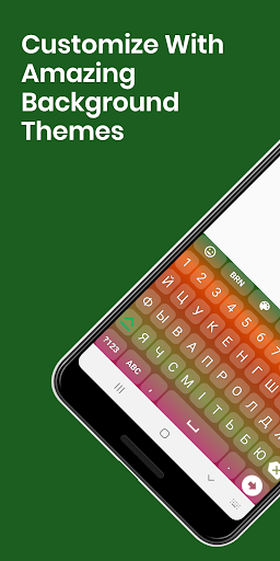 Belarusian English Keyboard Screen 3