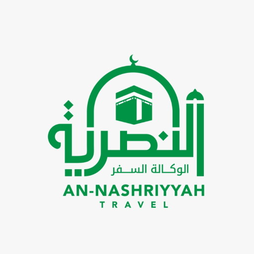 An Nashriyyah logo