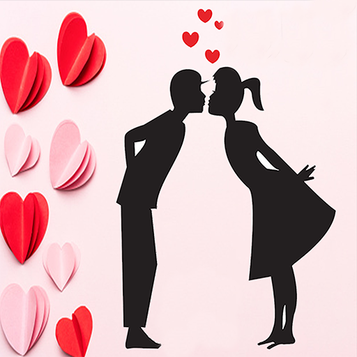 Love Tests Collection logo