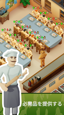 Game screenshot The Idle Forces: Army Tycoon apk download