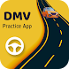 DMV Written Exam Practice App - Androidアプリ