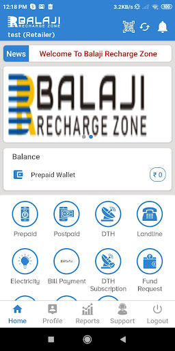BalajiRechargeZone Screen 3