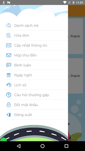 Anta Bame Screen 3