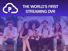 Streaming DVR - PlayOn Cloudのおすすめ画像5