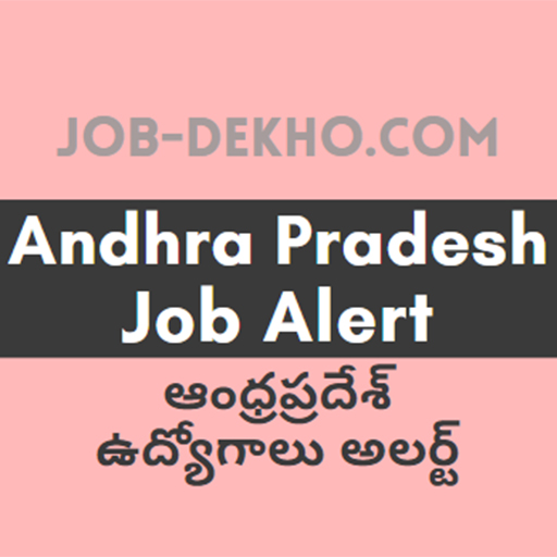 Andhra Pradesh Jobs Alert logo