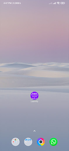 Learnify‑English Vocabulary