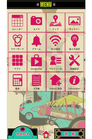 Download 近未来 壁紙アイコンきせかえ Free For Android 近未来 壁紙アイコンきせかえ Apk Download Steprimo Com