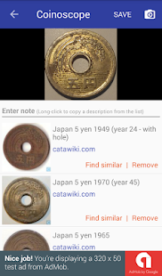 Coinoscope: Coin identifier Capture d'écran