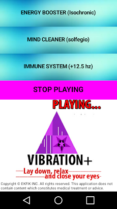 Vibration+ (Free)のおすすめ画像2