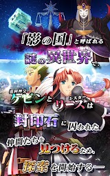 英雄伝説　空の軌跡　the 3rd